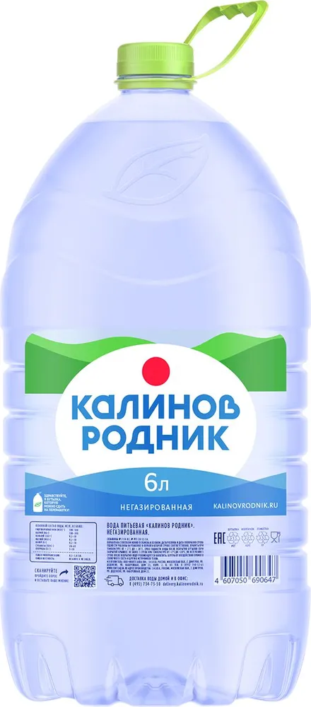 Вода "Калинов Родник" 6 литров, 2 шт. в уп.