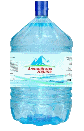Питьевая вода "Аланийская горная" 19 л. одноразовая бутылка от магазина Одежда+
