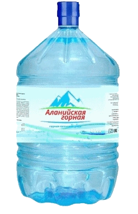 Питьевая вода "Аланийская горная" 19 литров одноразовая бутылка
